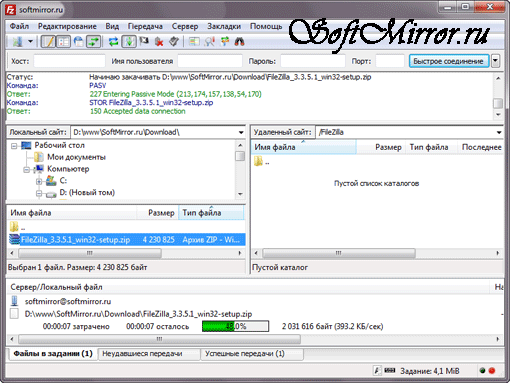 FileZilla