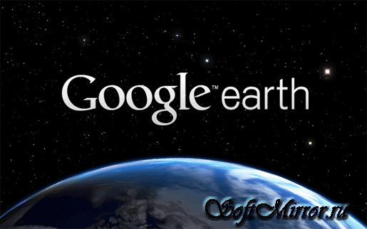 Google Earth