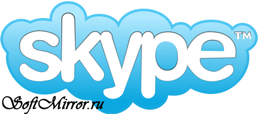 Skype