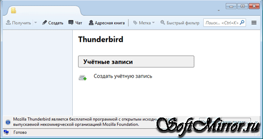 Thunderbird